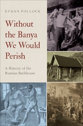 Cover of Dr. Pollock's Book, Without the Banya We Would Perish