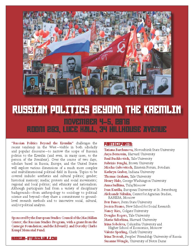 Event Poster Russian Politics