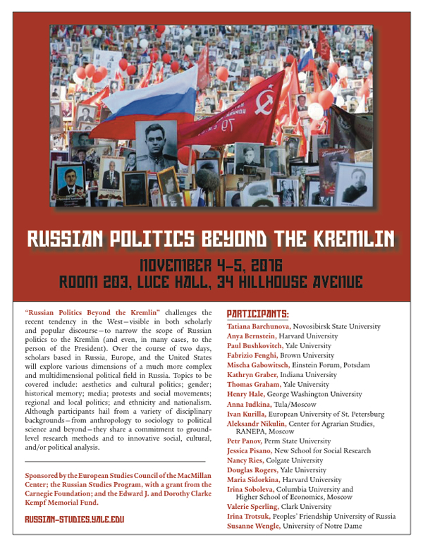 Event Poster Russian Politics